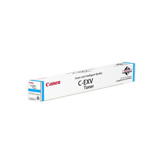 Eredeti Canon Cyan EXV51C toner IR C5535|C5540|C5550|C5560 60K NOPP "CF0482C002AA"