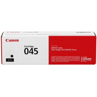 Compatible Brand: Canon