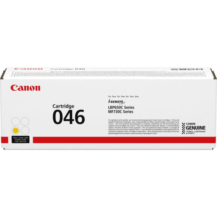 Оригинален тонер Canon Жълт CRG-046HY за LBP-653|LBP-654|MF-732|MF-734|MF-735 5K "CR1251C002AA"
