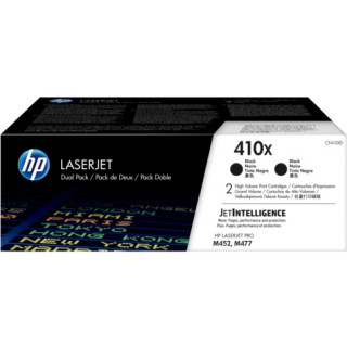 Dupla csomag Eredeti HP Fekete nr.410X LaserJet Pro M377|M452|M477-hez 2x6.5K "CF410XD"
