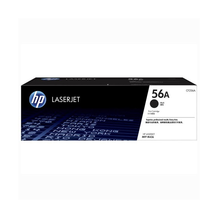 Kompatibilis tonerkazetta töltés CF256A, 56A, 7400 lap a HP nyomtatók számára (Orink white box)