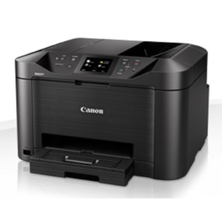 Multifunkcionális Canon Maxify MB5150 tintasugaras színes nyomtató, A4, Funkciók: Nyomtatás|Szkennelés|Másolás|Fax, Mono nyomtat