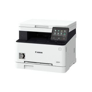 Multifunkcionális Canon MF641CW lézernyomtató, A4, Funkciók: Nyomtatás|Szkennelés|Másolás, Mono nyomtatási sebesség: 18ppm, Szín
