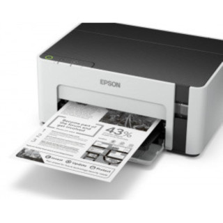 Imprimanta Inkjet CISS Mono Epson M1120, A4, Functii: Impr., Viteza de Printare Monocrom: 32 ppm, Conectiv:USB|Retea, Duplex:nu,