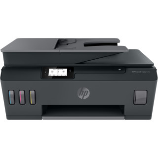 Многофункционален мастиленоструен CISS цветен HP Tank 615 A4 Функции: Печат|Сканиране|Копиране|Факс, Скорост на печат моно: 11pp