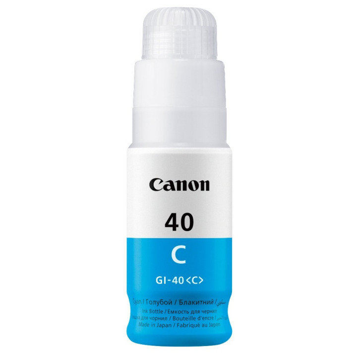 Оригинален мастилен картридж Canon Cyan GI-40C за G6040|G5040 7.7K "3400C001AA"