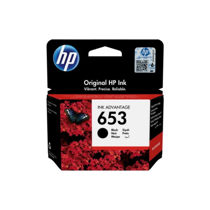 Картридж оригинално мастило HP черен № 653 за DJ 6075|6475 AIO "3YM75AE"