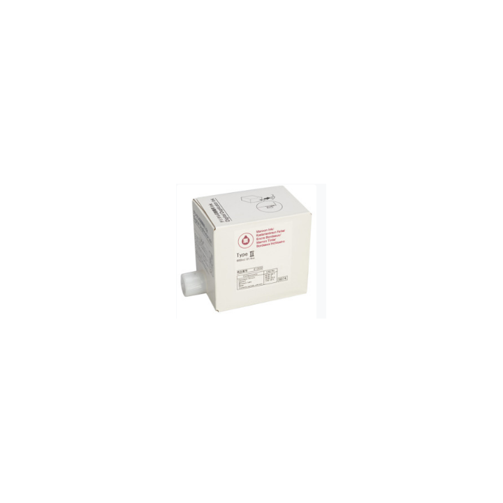 Original RICOH Red Ink Cartridge JP1000 for DX 2330|2430|JP1050|JP1250|JP1210|JP1010|JP1215 "893174"