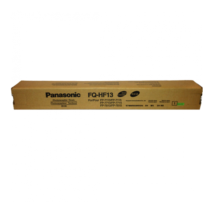 Original Panasonic Drum Unit FQ-HF13-PU for FP 7715 | FP 7713 | FP 7815 | FP 7813, 30K "FQ-HF13-PU"