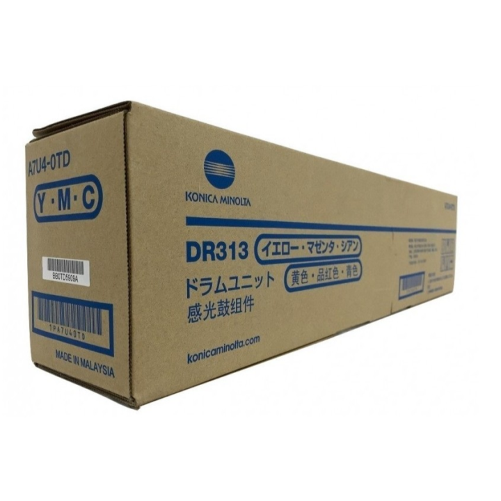 CAMELLEON Color Drum Unit DR313-CP compatible with Konica Minolta C258 | Bizhub C308 | Bizhub C368 | Bizhub C458 | Bizhub C558 |