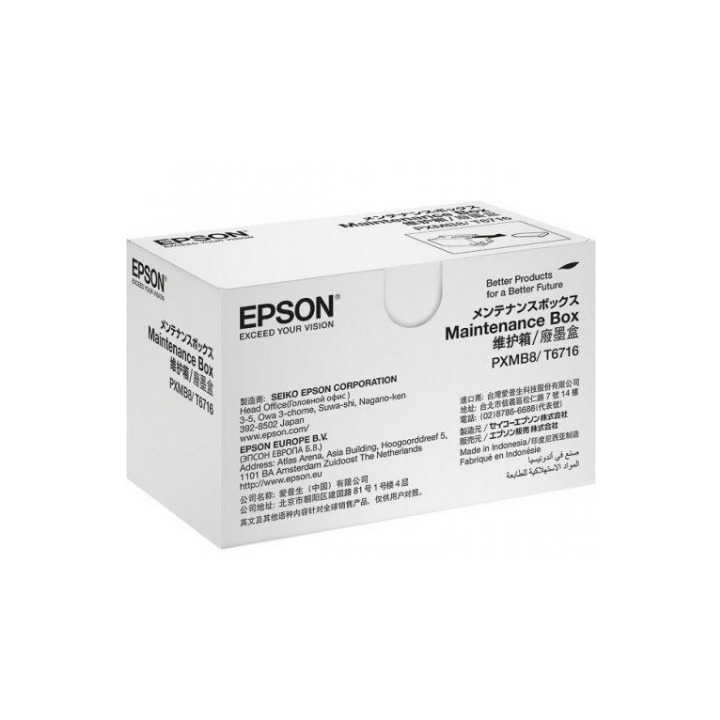 Оригинален комплект за поддръжка Epson T6716 за WF-C5710 "C13T671600"