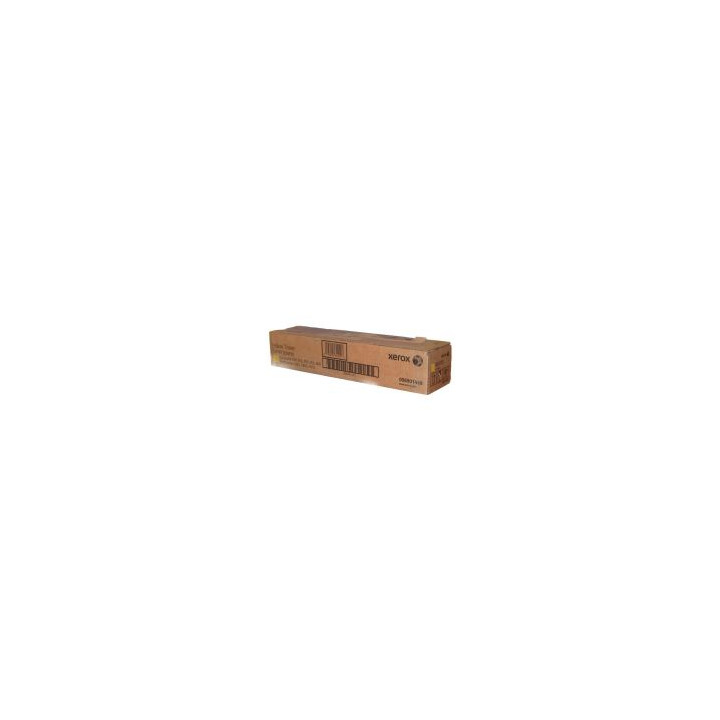 Двоен пакет оригинален Xerox OSG жълт 006R01450 за DC 240|242|250|252|260|WorkCentre 7755|7765|7775 2x31.7K "006R01450"