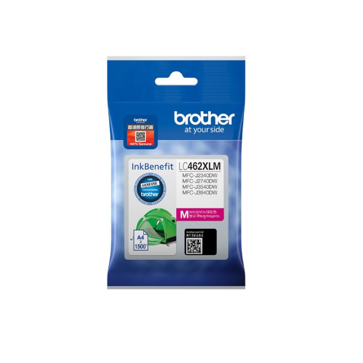 Brother LC462XLM Eredeti Tinta Patron Magenta MFC J2340|MFC J3540|MFC J3940 1.5k
