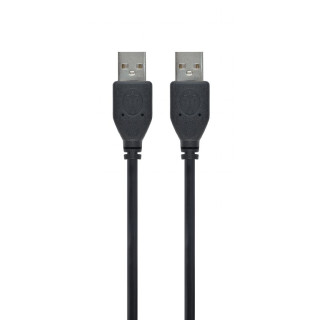 Accessory type: USB cable or adapter